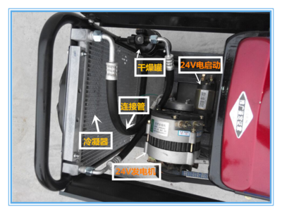 03美樂8馬力柴油機帶獨立空調 吊車挖掘機制冷空調 廠家直銷汽車空調