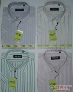 批發(fā)服裝,男上衣,男式襯衫shirt批發(fā),襯衫廠_服裝服飾_世界工廠網(wǎng)中國產(chǎn)品信息庫