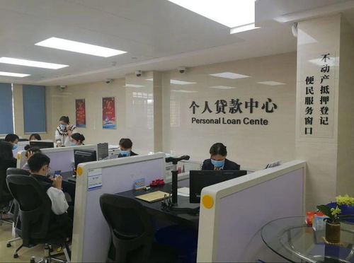 16個征信查詢站點業務實現一分鐘辦結,看看都在哪兒